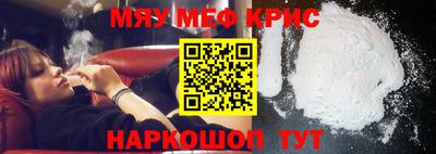 альфа пвп Ликино-Дулёво
