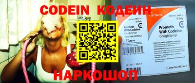 герыч Лесосибирск