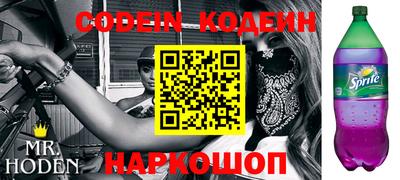 кокаин VHQ Кумертау