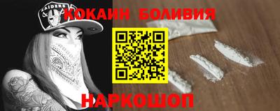 эйфоретик Кулебаки
