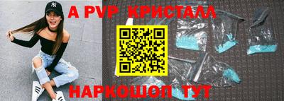 кокаин VHQ Кумертау