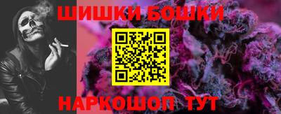 эйфоретик Кулебаки