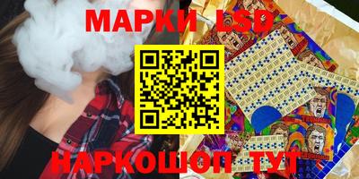 кокаин VHQ Кумертау