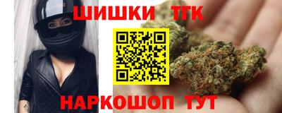 эйфоретик Кулебаки