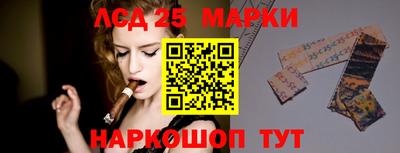 эйфоретик Кулебаки