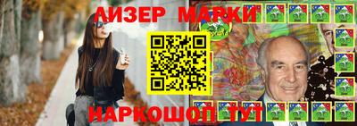эйфоретик Кулебаки