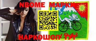 альфа пвп VHQ Кунгур