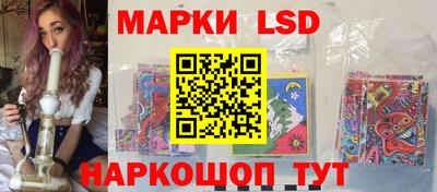 альфа пвп VHQ Кунгур