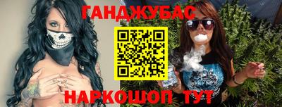 альфа пвп VHQ Кунгур