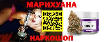 дмт Ливны