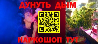 альфа пвп VHQ Кунгур