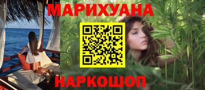 альфа пвп VHQ Кунгур