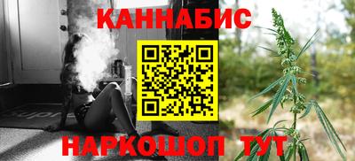 альфа пвп VHQ Кунгур