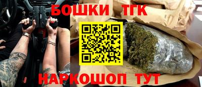 эйфоретик Кулебаки