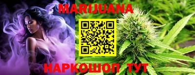 эйфоретик Кулебаки