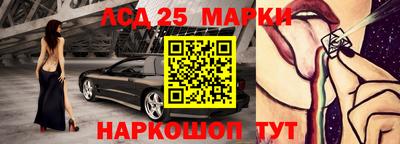 альфа пвп Ликино-Дулёво