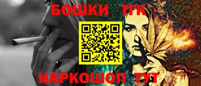кокаин VHQ Кумертау