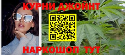 кокаин VHQ Кумертау