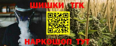 альфа пвп VHQ Кунгур
