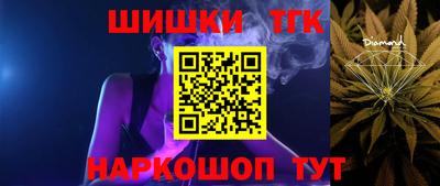 кокаин Ростов Великий