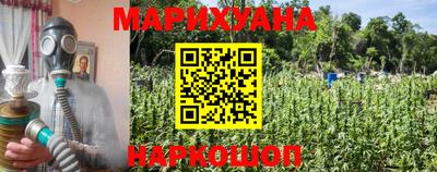 альфа пвп VHQ Кунгур