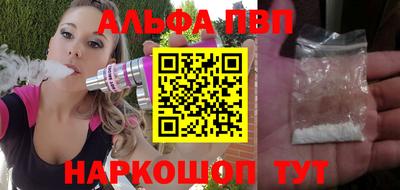 эйфоретик Кулебаки