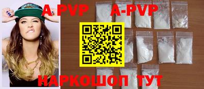 эйфоретик Кулебаки