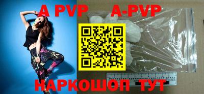 кокаин VHQ Кумертау