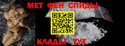 герыч Лесосибирск