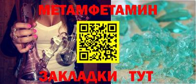 эйфоретик Кулебаки