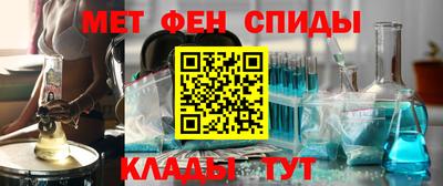 МДМА Ростов-на-Дону