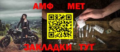 кокаин VHQ Кумертау