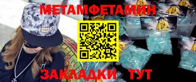 кокаин VHQ Кумертау