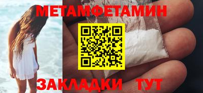 хмурый Ртищево