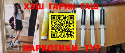 кокаин VHQ Кумертау