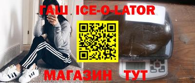 кокаин VHQ Кумертау
