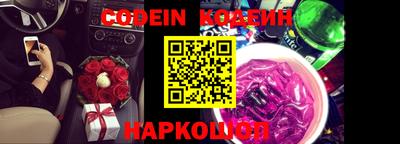 альфа пвп VHQ Кунгур
