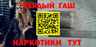 кокаин VHQ Кумертау