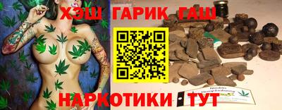 альфа пвп VHQ Кунгур