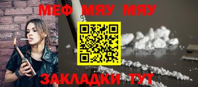 эйфоретик Кулебаки