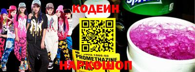 кокаин VHQ Кумертау