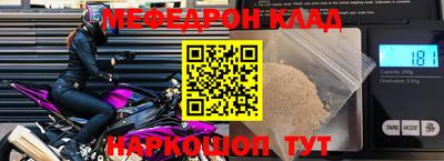 альфа пвп Ликино-Дулёво